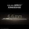 HUAWEI Mate 70 Air 16GB+512GB 曜金黑 超薄长续航 7英寸华为临境大屏 红枫原色影像 华为手机  实拍图
