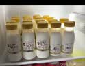 每日鲜语鲜牛奶4.0g蛋白质 211ml*6 家庭必备  巴氏杀菌乳 低温奶 实拍图