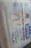 安儿乐（Anerle）小轻芯纸尿裤L80片(9-14kg)婴儿尿不湿【品牌直供 安心品质】 实拍图