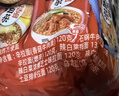 农心经典混合口味8连包 972g辛拉面辣白菜口味方便面拉面泡面速食 实拍图