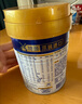 美素佳儿（Friso）皇家幼儿配方奶粉 3段（1-3岁幼儿适用）400g 乳铁蛋白（新国标） 实拍图