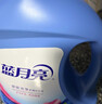 蓝月亮 深层洁净洗衣液 自然清香 2kg/瓶 高效除螨 强效去污 实拍图