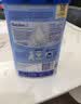 Nutrilon荷兰牛栏婴幼儿配方奶粉HMO益生元 诺优能原装进口800g 【荷兰牛栏】3段1罐(10月+) 27年1月-7月 实拍图
