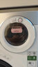 美的（Midea）可爱多分区洗烘套装11KG三筒滚筒洗衣机全自动＋10KG热泵烘干机MG11GGEX＋PRO京东独家 实拍图