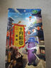 十月稻田 紫米 2斤 紫糯米 云南紫米 五谷杂粮米 含花青素 紫米露 实拍图