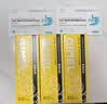 GIMEL蜂胶牙膏官方网 清新口气 glmel g1mel的蜂胶牙膏 广西柳州发货 100g*3支装【送】两张测幽试纸 100g*3支 实拍图