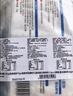 美加佳去壳甜虾刺身单盘27只（共3盘81只210g）即食生北极甜虾聚餐 实拍图