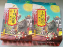 十月稻田 黑豆 2斤 青仁绿芯黑豆 非转基因打豆浆 东北五谷杂粮粗粮高蛋白 实拍图