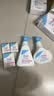 施巴（Sebamed）儿童泡泡沐浴露婴儿宝宝沐浴液3-6-12岁洗护500ml德国原装进口 实拍图