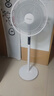 艾美特（AIRMATE）【直流变频】电风扇家用大风力智能遥控落地扇卧室安静轻音一级能效空气循环扇摇头节能小风扇 实拍图