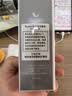 Bluetex德国品牌男士香水泡沫私处护理液清洗液私密私部薄荷洗护液 实拍图