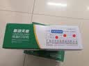 天章 （TANGO）新绿天章针式打印纸电脑打印纸三联打印纸二等分不撕边发票报销出库送货单241-3-1/2白红黄1000页 实拍图