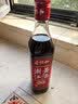 老恒和 浙江黄酒500ml【六年陈酿】去腥解膻烹饪料酒 提香增鲜调味料   实拍图