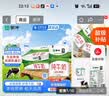 蒙牛纯牛奶百利包200ml*16袋儿童学生营养早餐牛奶礼盒装 实拍图