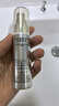 欧莱雅小金管清爽版防晒霜30ml跟妆隔离高倍男女通用七夕礼物 实拍图
