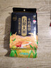 十月稻田 寒地之最 绿色食品 五常大米 2斤（东北大米 小包装 1kg） 实拍图