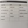 喜马拉雅儿童波仔故事机早教益智启蒙学习熏听玩具蓝牙音箱男女孩生日礼物 实拍图