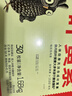 正大食品（CP）睛彩叶黄素鲜鸡蛋30枚 1.68kg  富含叶黄素  礼盒装 实拍图
