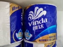 维达（Vinda）有芯卷纸 蓝色经典4层200克*27卷 高克重卫生纸 厕纸纸巾整箱 实拍图