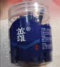 英雄（HERO） 热可擦墨囊 2102RT小学三年级练字可替换热敏摩易擦 3.4mm口径 50支装 蓝黑色 实拍图