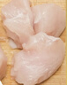 上鲜鸡大胸 2斤 低脂鸡胸肉炸鸡鸡柳烧烤食材鸡排生鲜鸡肉清真 实拍图