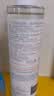 雅漾（Avene）专研舒缓保湿水200ml 补水降敏修护敏肌爽肤水护肤晒后湿敷礼物  实拍图