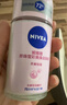 妮维雅（NIVEA）抑汗香体腋下止汗露干爽滚珠珍珠莹彩爽身走珠液50ml七夕礼物女生 实拍图