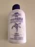 娥佩兰（OPERA）薏苡仁精华乳液230ml（面霜 温和不刺激 保湿） 实拍图