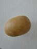 佳沛（zespri）新西兰 阳光金奇异果12粒特大果单果124-146g 猕猴桃水果礼盒 实拍图
