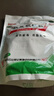 白云山 板蓝根颗粒10g*20袋 感冒咳嗽咽喉肿痛 流感备药 可商保报销 清热解毒京东自营 实拍图