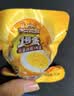 三只松鼠卤蛋30g*30颗  混合口味鸡蛋零食泡面搭档休闲即食加班点心世界杯 实拍图