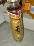 金龙鱼纯芝麻香油 220ml【一级】凉拌 调味 烹饪 火锅 调味油  玻璃瓶 实拍图