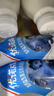 优诺（yoplait）优丝草莓果粒低温酸奶135g*3杯 经典法式醇厚 风味发酵乳 实拍图