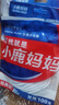 小熊（Bear）煮蛋器 蒸蛋器 316不锈钢自动断电 双层多功能 蒸煮鸡蛋早餐神器ZDQ-Y14F3 实拍图