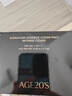 爱敬AGE20'S三色黑金气垫21号浅米色SPF50+ 14g/只*2 七夕礼物送女友 实拍图