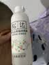 松达爽身露婴儿山茶油冰爽露宝宝桃子水儿童液体爽身粉新生儿爽肤水 【2瓶更划算】冰爽露200ml*2瓶+赠品 实拍图