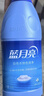 蓝月亮漂白水含氯除菌液600g 除菌率99.9% 白衣去渍漂白 家居清洁除菌 实拍图