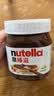 意榛滋Nutella 榛果可可 巧克力酱 350g 早餐涂抹酱 面包吐司搭档 进口 实拍图