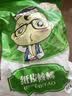 新疆185零食纸皮生核桃5斤原味坚果孕妇零食核桃纸皮薄皮精选 【185纸皮核桃】500g 实拍图