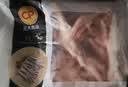 正大鸡爪净重2斤（单个鸡爪约40-50g） 柠檬鸡爪生鲜烧烤 实拍图