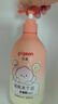 贝亲（Pigeon）贝亲儿童沐浴露 氨基酸温和清爽洁净保湿滋润桃叶精华男女通用 实拍图