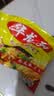 今麦郎干脆面华龙面 方便面 泡面 干吃面红烧牛肉味整箱批发袋装62g*24 实拍图