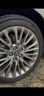 米其林（MICHELIN）汽车轮胎 235/45R18 98W 浩悦五代 Primacy 5 适配迈腾/凯美瑞 实拍图