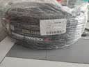 优科豪马轮胎225/65R17 102H G91AS原配马自达CX-5/东风日产奇骏/长安CS75 实拍图