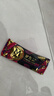 梦龙【王嘉尔推荐】梦龙醇巧杯浓郁黑巧克力冰淇淋冰激凌 69g*3杯 实拍图