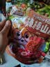 三只松鼠棒棒山楂108g约8支蜜饯果干果糕棒棒糖儿童休闲零食独立包装 实拍图