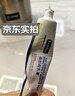 KEORKAO脂肪粒去除药膏神器眼周专用去小颗粒去汗管脂肪瘤消瘤膏清肌眼霜 实拍图