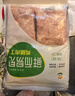 六和鸡腿肉丁 2斤  白羽鸡冷冻腿肉块腿肉丁宫保鸡丁食材 实拍图