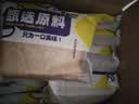 西瓜味的童话谷物全麦面包健身黑麦代餐无糖精粗粮0饱腹低脂休闲零食早餐1000g 实拍图