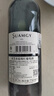 圣芝（suamgy）喜酒赤霞珠半干红葡萄酒 750ml  单瓶装 法国原瓶进口红酒 实拍图